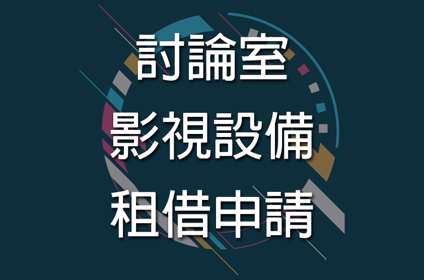 這是一張圖片