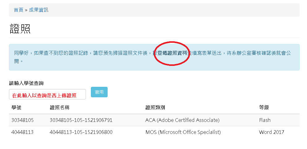 這是一張圖片 這是一張圖片
