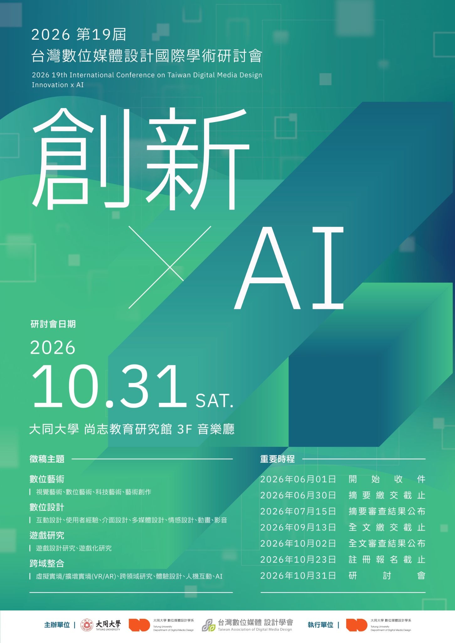 這是一張圖片 這是一張圖片
