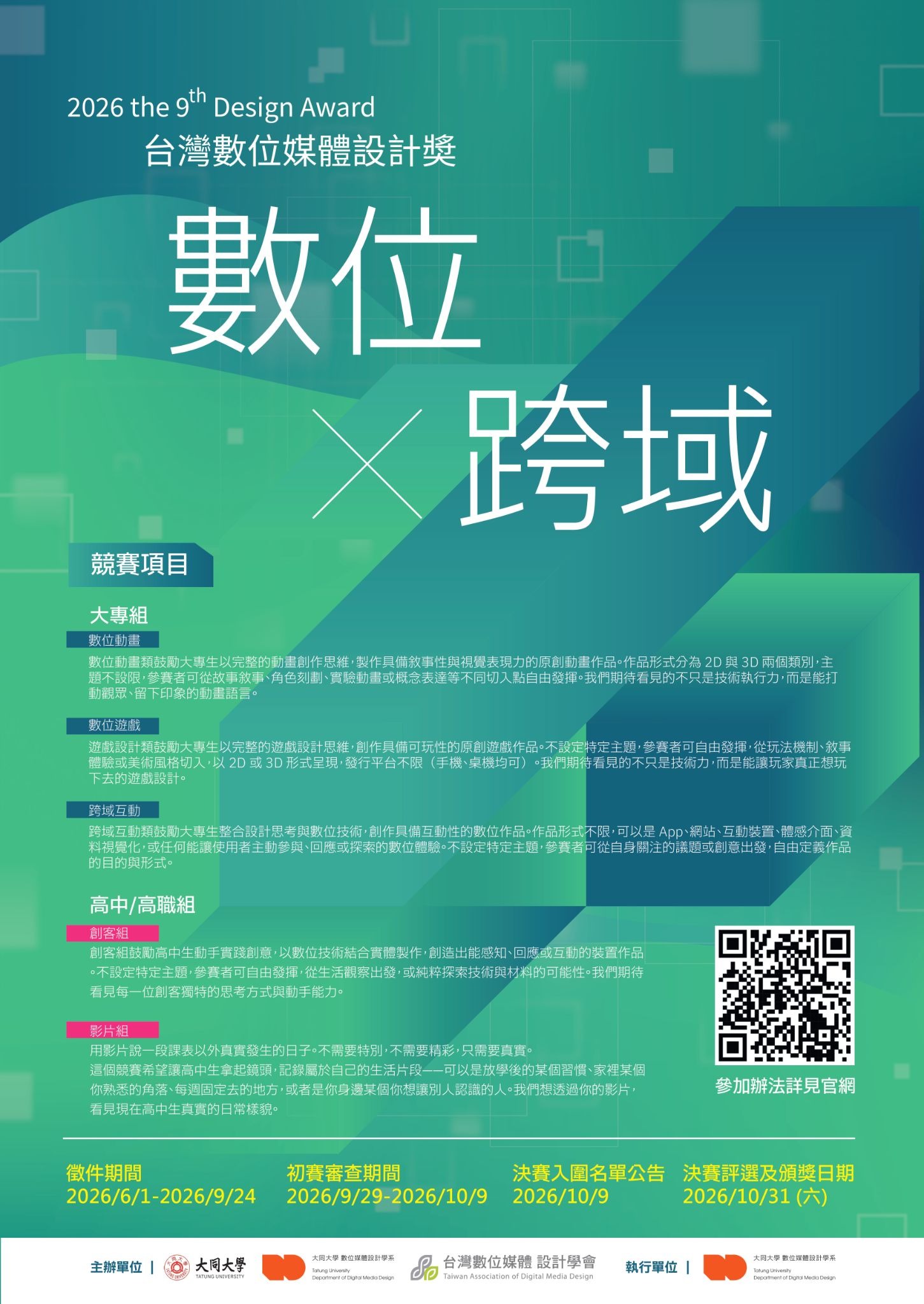 這是一張圖片 這是一張圖片