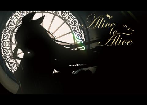 Alice to Alice