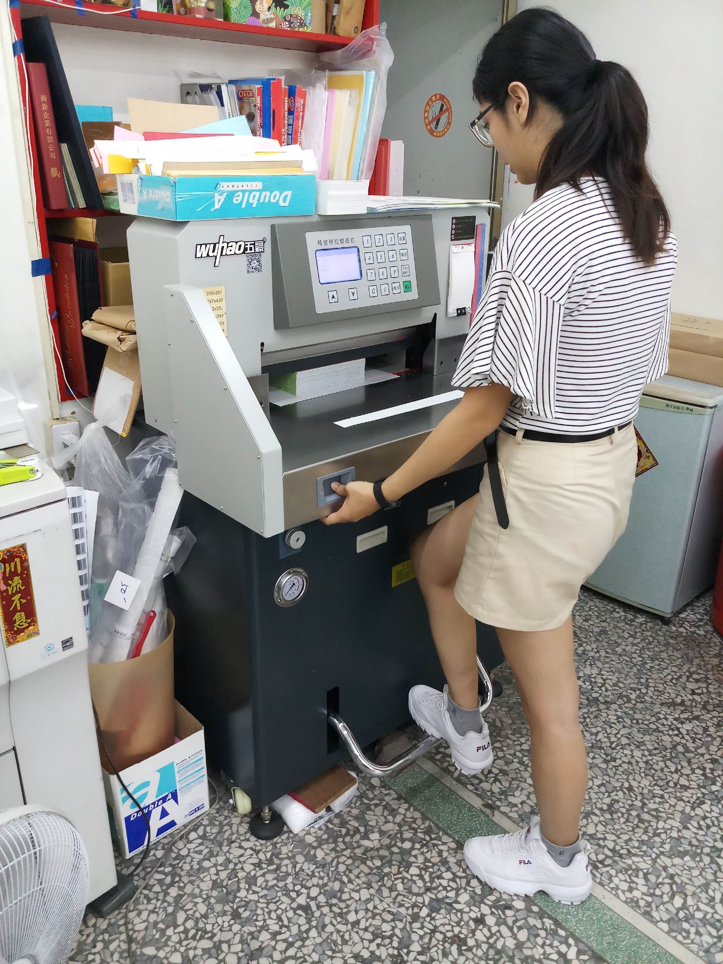 106-虎大企業社 image 3
