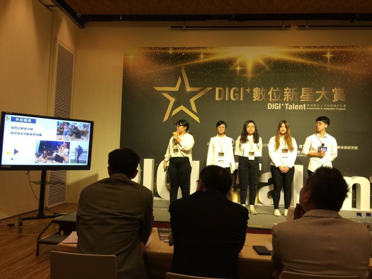 108-智冠科技股份有限公司 image 5