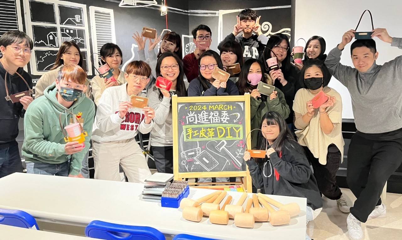 公司活動照片