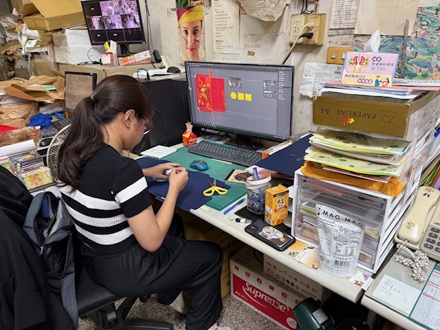 113-元祥印刷廠 image 4